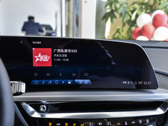 IQ锐歌 2024款  后驱标准续航豪华版