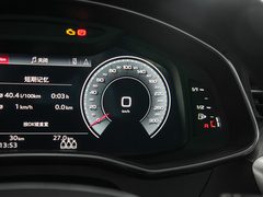 奥迪A6 旅行版 2024款 Avant 先锋派 45 TFSI 臻选动感型