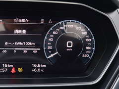 奥迪Q4 e-tron 2023款 40 e-tron 创境版