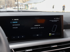 索纳塔 2024款 1.5T Air 