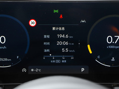索纳塔 2024款 1.5T Air 