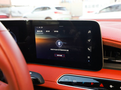 MG Cyberster 2024款 580km 超然致远版