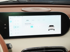 欧拉芭蕾猫 2023款 500km 尊贵型