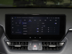 RAV4荣放 2023款 2.0L CVT两驱风尚Plus版