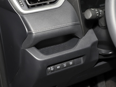 RAV4荣放 2023款 2.0L CVT两驱风尚Plus版