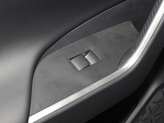 RAV4荣放 2023款 2.0L CVT两驱风尚Plus版