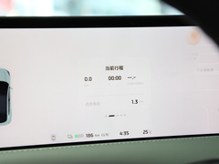 智己LS6 2023款 Max 标准版
