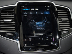 沃尔沃XC90 2024款 B6 智雅豪华版 7座