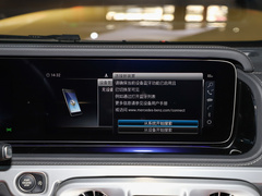 奔驰G级AMG 2023款 AMG G 63