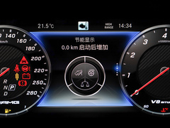 奔驰G级AMG 2023款 AMG G 63
