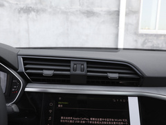 奥迪Q3 2024款 35 TFSI 进取致雅型