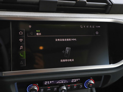 奥迪Q3 2024款 35 TFSI 进取动感型
