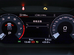 奥迪Q3 2024款 35 TFSI 进取动感型
