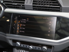奥迪Q3 2024款 40 TFSI 时尚动感型