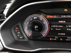 奥迪Q3 2024款 40 TFSI 时尚动感型