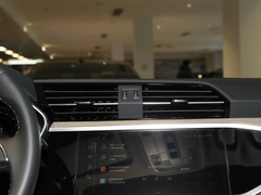 奥迪Q3 2024款 35 TFSI 时尚致雅型
