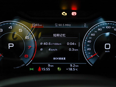 奥迪Q3 2024款 35 TFSI 时尚致雅型