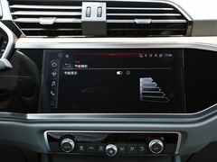 奥迪Q3 2024款 45 TFSI quattro 时尚动感型