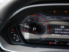 奥迪Q3 2024款 45 TFSI quattro 时尚动感型