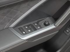 奥迪Q3 2024款 45 TFSI quattro 时尚动感型