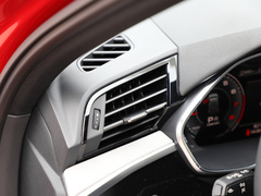 奥迪Q3 2024款 45 TFSI quattro 时尚动感型