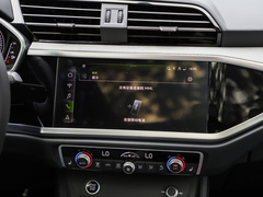 奥迪Q3 2024款 45 TFSI quattro 时尚动感型