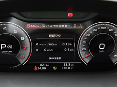 奥迪Q3 2024款 45 TFSI quattro 时尚动感型