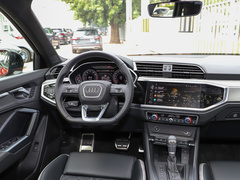 奥迪Q3 2024款 45 TFSI quattro 时尚动感型
