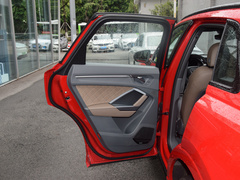 奥迪Q3 2024款 45 TFSI quattro 时尚动感型上市版