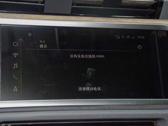 奥迪Q3 2024款 45 TFSI quattro 时尚动感型上市版