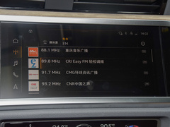 奥迪Q3 2024款 45 TFSI quattro 时尚动感型上市版