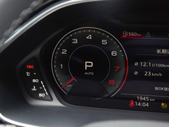奥迪Q3 2024款 45 TFSI quattro 时尚动感型上市版