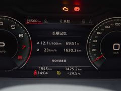 奥迪Q3 2024款 45 TFSI quattro 时尚动感型上市版