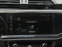 奥迪Q3 2024款 40 TFSI RS套件燃速型