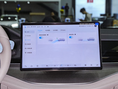 唐新能源 2024款 DM-p 冠军版 215KM 四驱尊享型