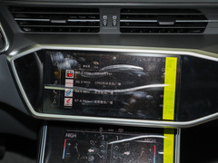 奥迪A7L 2024款 45TFSI S-line 筑梦型 流晶套装