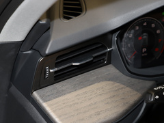 奥迪Q6 2024款 45 TFSI quattro 齐云型 羽林套装 6座