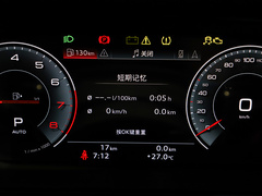 奥迪Q6 2024款 45 TFSI quattro 齐云型 羽林套装 6座