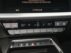 奥迪A3 2024款 A3L Limousine 35 TFSI RS套件燃速型