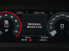 奥迪A3 2024款 A3L Limousine 35 TFSI RS套件燃速型