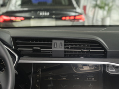 奥迪Q3 2024款 35 TFSI RS套件燃速型