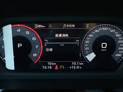 奥迪A3 2024款 Sportback 35 TFSI 时尚运动型