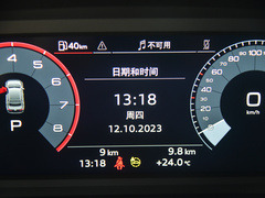 奥迪A3 2024款 A3L Limousine 35 TFSI 时尚运动型