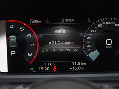 奥迪A3 2024款 A3L Limousine 35 TFSI 时尚运动型