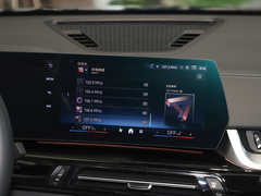 宝马X2(进口) 2024款 sDrive25i M运动套装