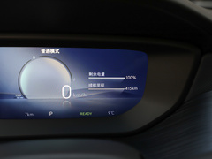微蓝6 2024款 430km 舒享版