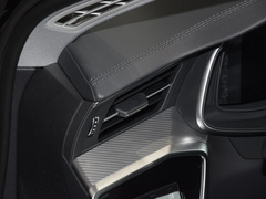 奥迪A6L 2024款 45 TFSI 臻选致雅型