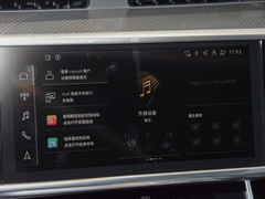 奥迪A6L 2024款 45 TFSI 臻选致雅型