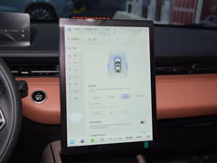 长安启源A05 2023款 145 Max 