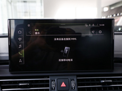 奥迪Q5L 2024款 40 TFSI 时尚动感型